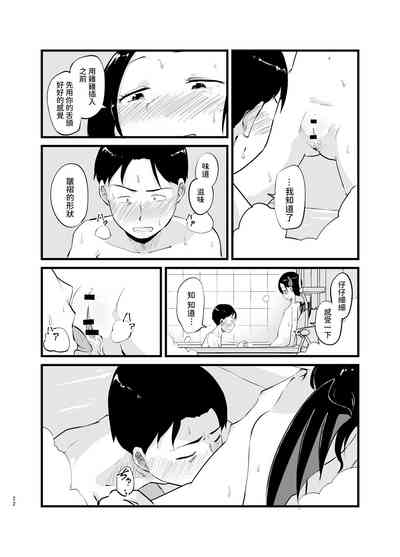 第22頁圖