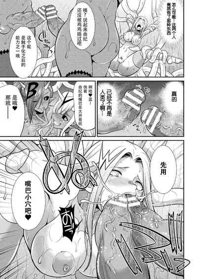 第102頁圖