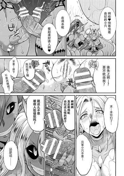 第106頁圖