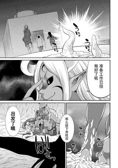 第122頁圖