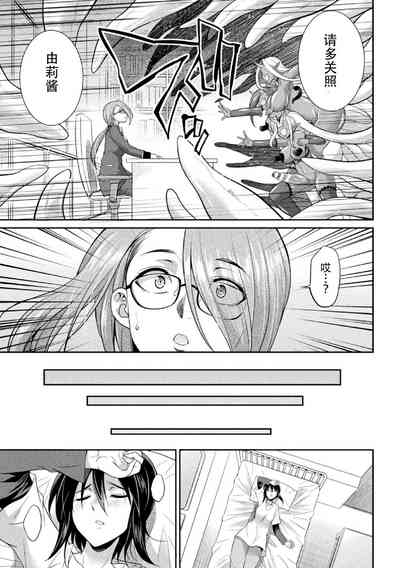 第126頁圖