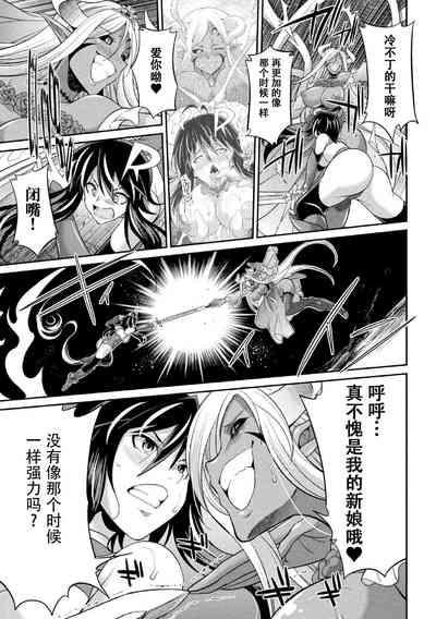 第134頁圖