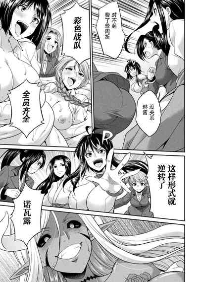 第138頁圖