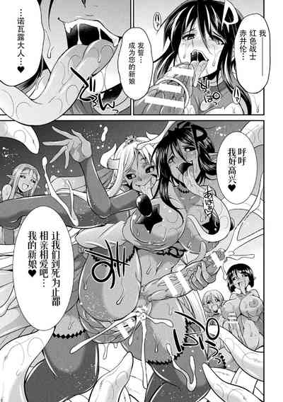 第158頁圖