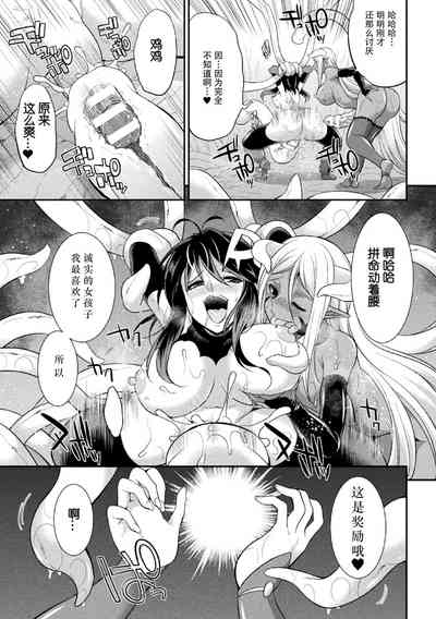 第50頁圖