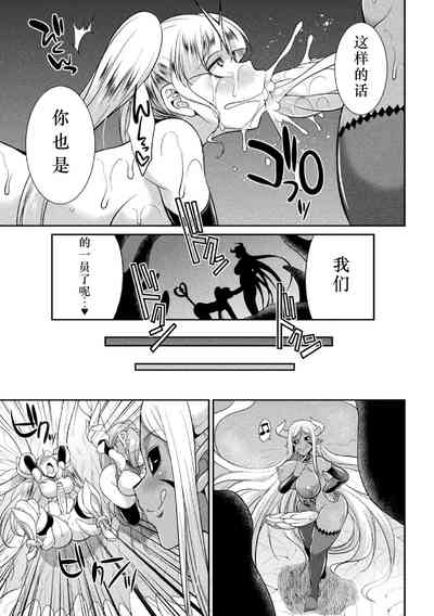 第82頁圖