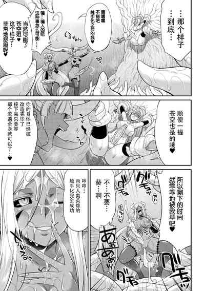 第86頁圖