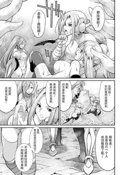 第94頁圖
