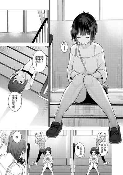 第6頁圖
