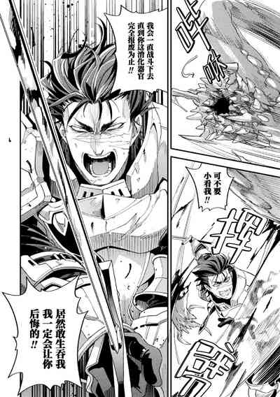 第10頁 封面 - HaSM.cc