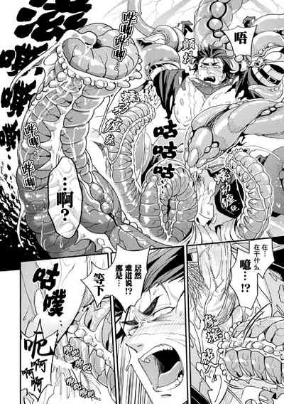 第18頁 封面 - HaSM.cc