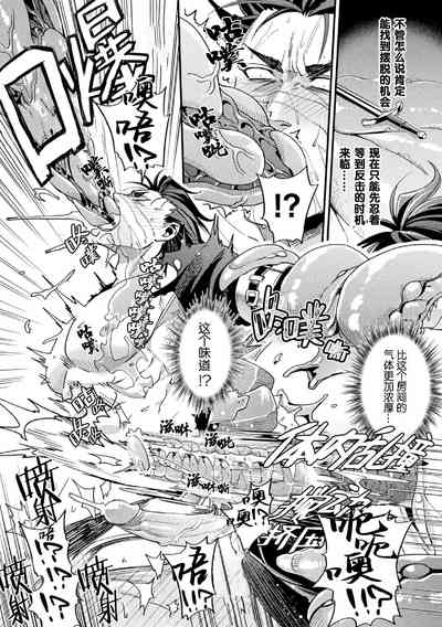 第22頁 封面 - HaSM.cc