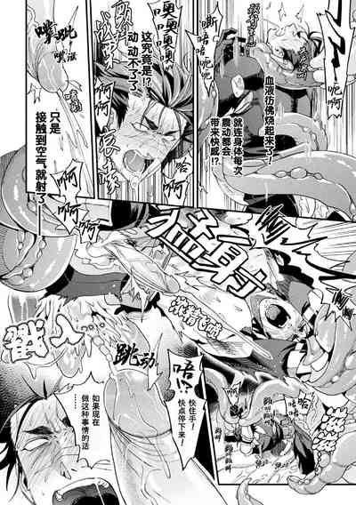 第26頁 封面 - HaSM.cc