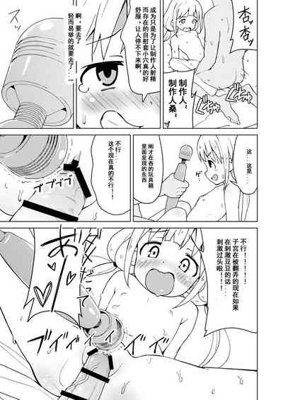 第22頁圖
