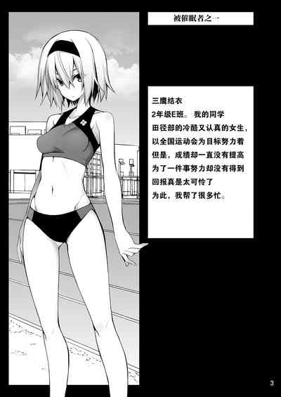 第2页图