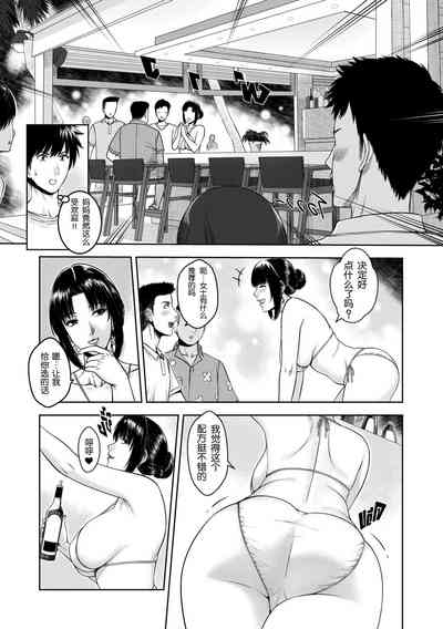 第18页图
