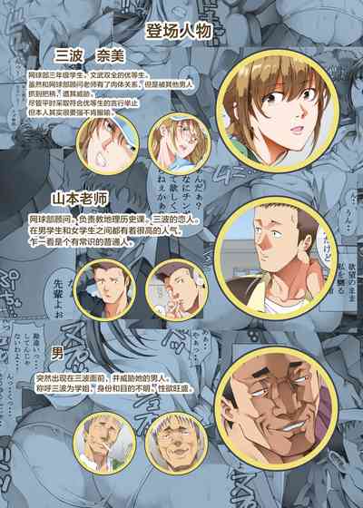 第2页图
