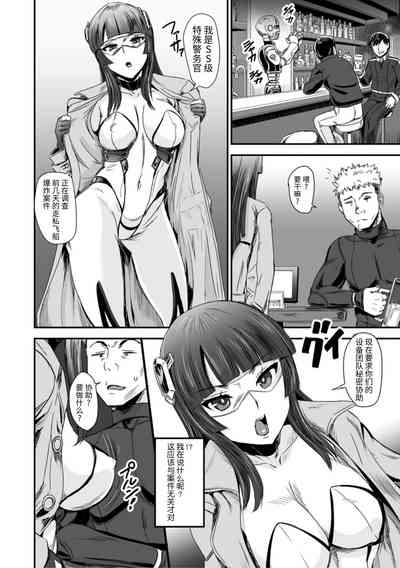 第6页图