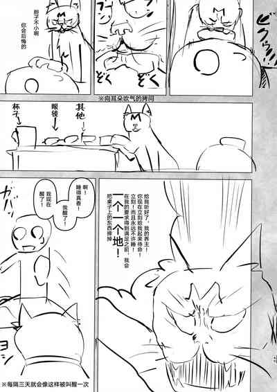 第46頁圖
