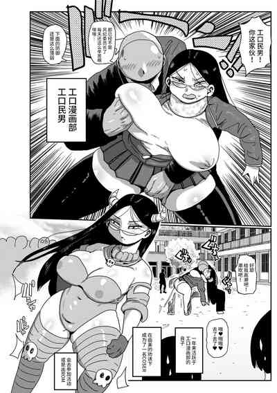 第2頁圖