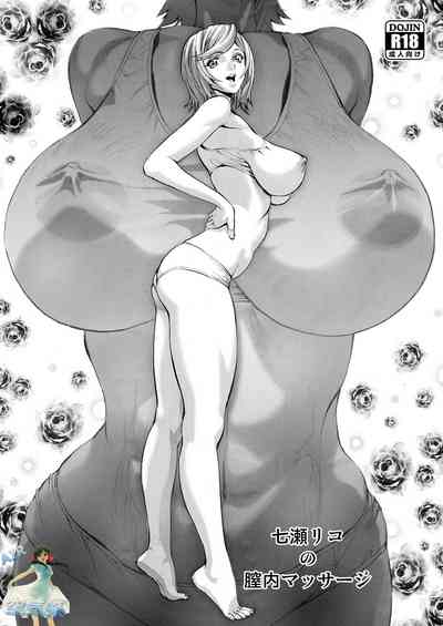 第2頁圖