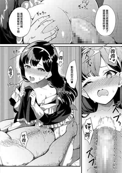 第14頁圖