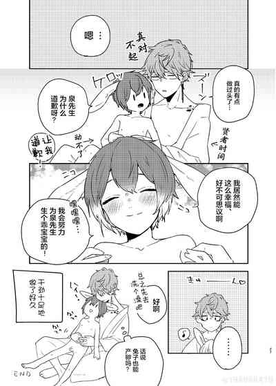 第26頁圖