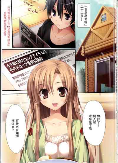 第14頁 封面 - HaSM.cc