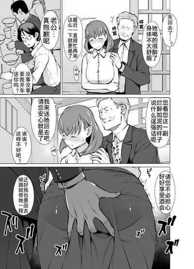 第10頁圖