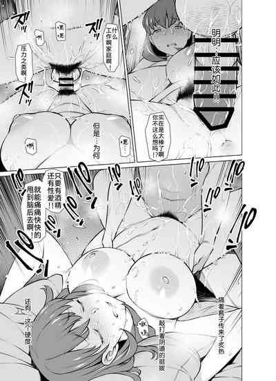 第26頁圖