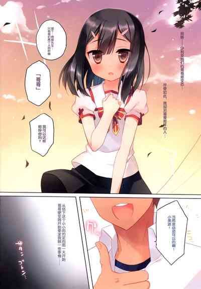 第34页图