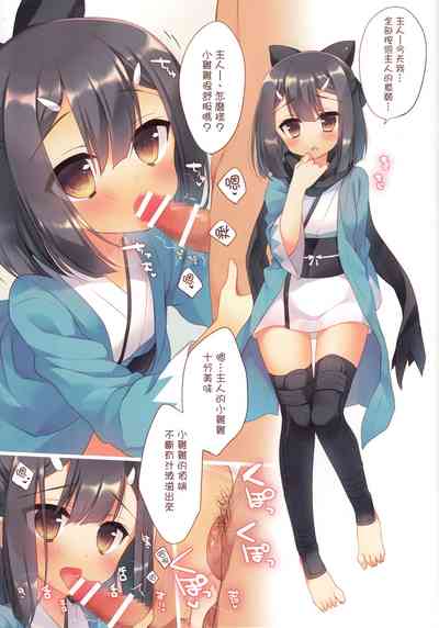 第54页图