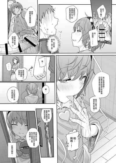 第14页图