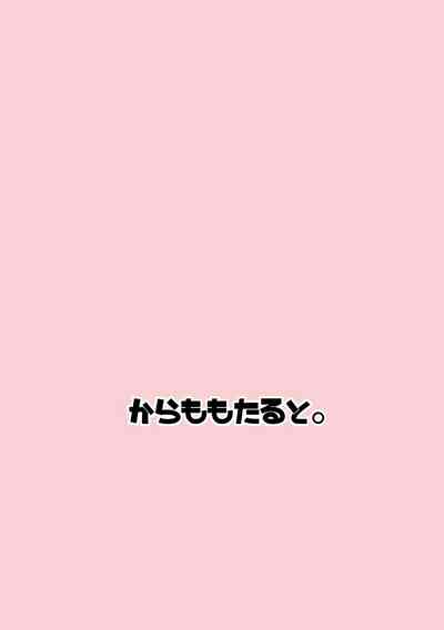 第26页图