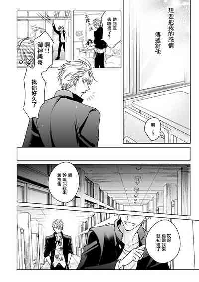 第106頁圖