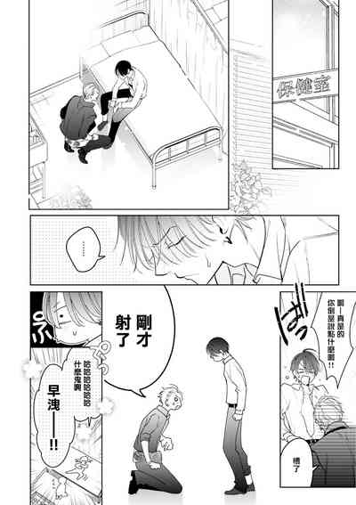 第134頁圖