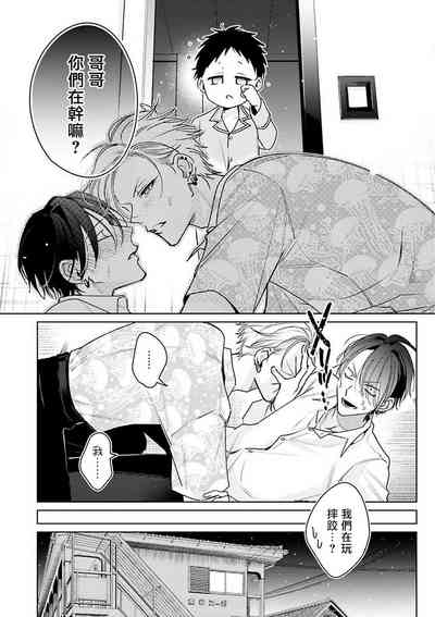 第62頁圖