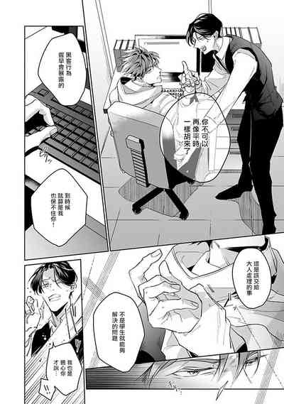 第126页图
