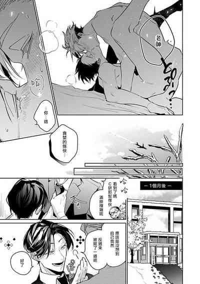 第170页图