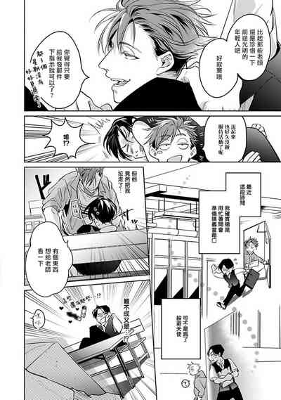 第78页图