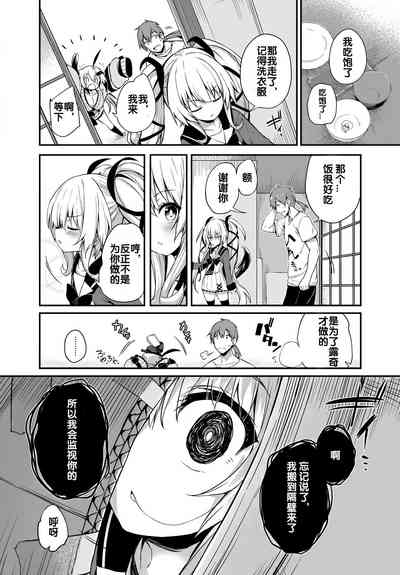 第6頁圖