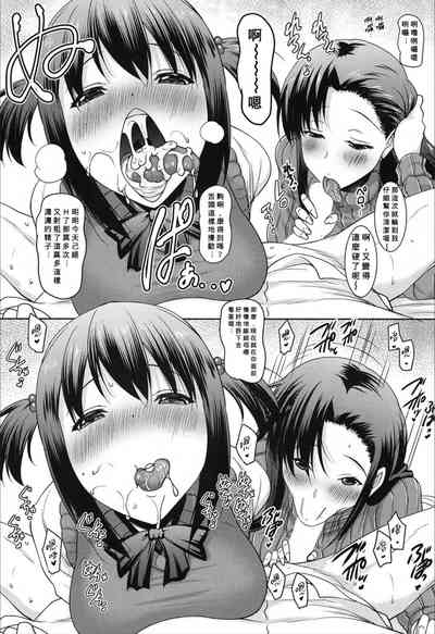 第14页图