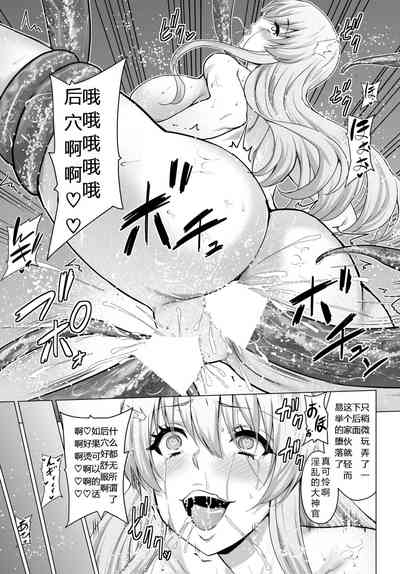 第10页图
