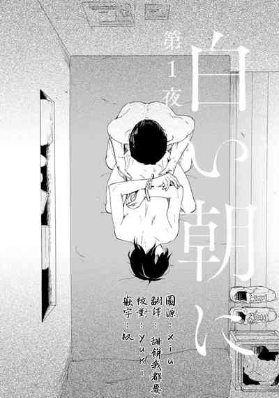 第6頁圖