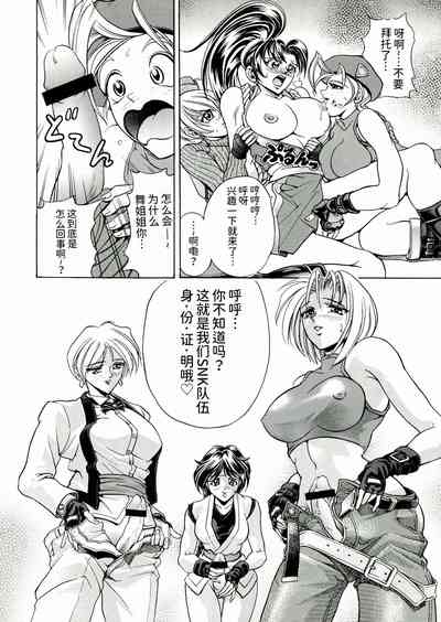 第30頁圖