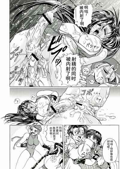 第34頁圖