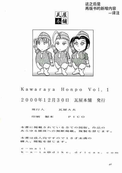 第42頁圖