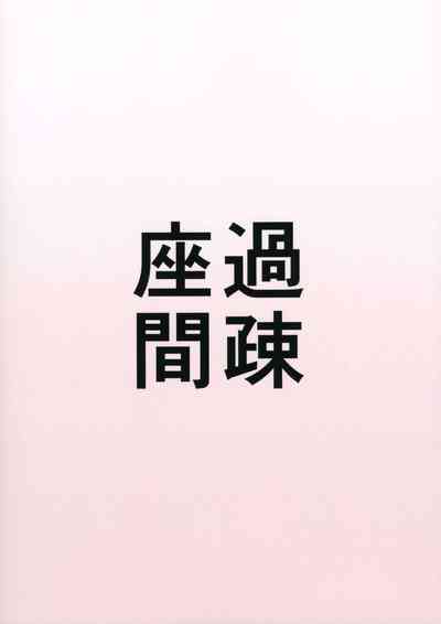 第22页图