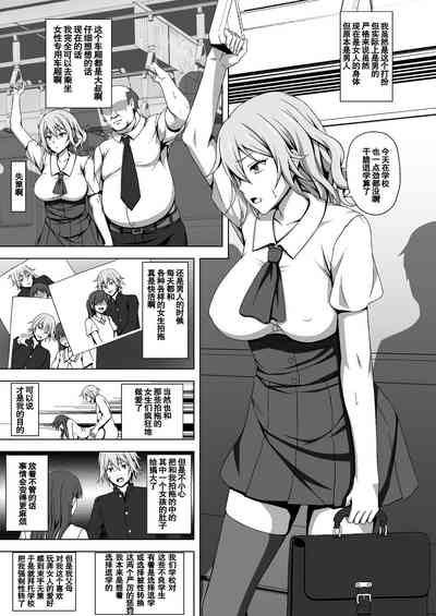 第2頁圖