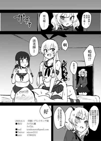 第10頁圖